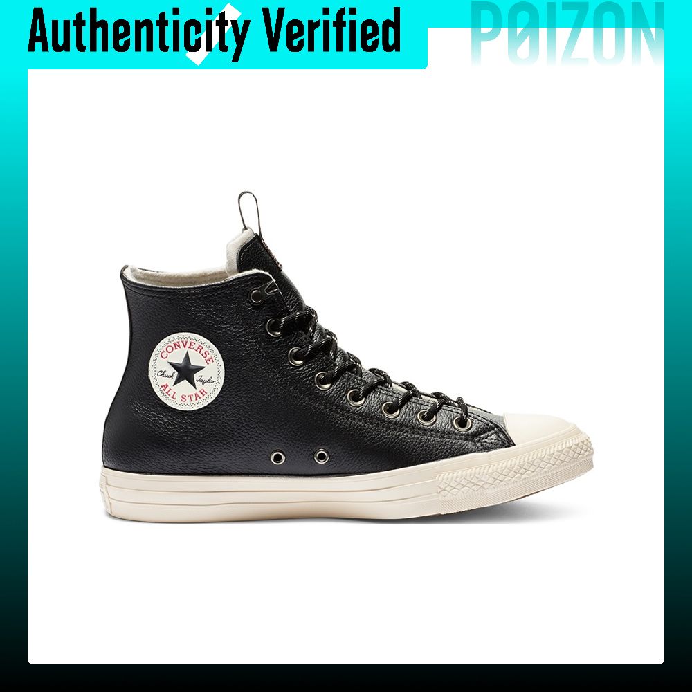 Converse Chuck Taylor All Star - огляд і ціна Converse Shoes Chuck Taylor All Star